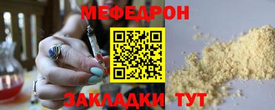 дживик Чапаевск