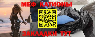 дживик Чапаевск