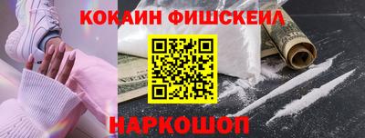 MDMA Premium VHQ Уссурийск