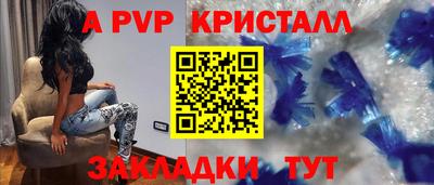 кокаин VHQ Усть-Илимск