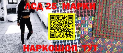 MDMA Premium VHQ Уссурийск