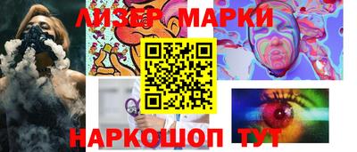 MDMA Premium VHQ Уссурийск