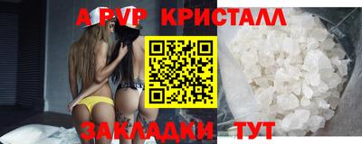 MDMA Premium VHQ Уссурийск