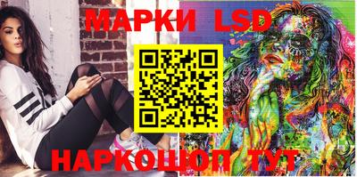 дживик Чапаевск
