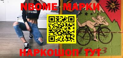 кокаин VHQ Усть-Илимск