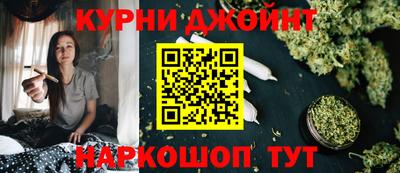кокаин VHQ Усть-Илимск