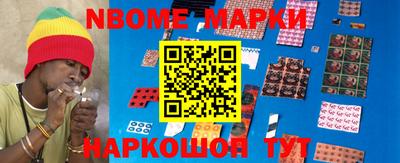 ALPHA-PVP Усть-Джегута