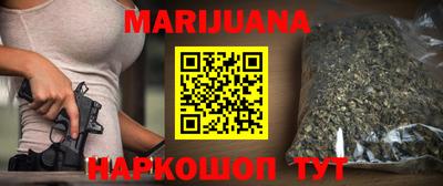 кокаин VHQ Усть-Илимск