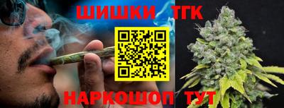 ALPHA-PVP Усть-Джегута