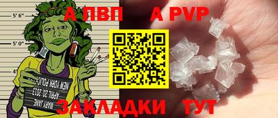 кокаин VHQ Усть-Илимск