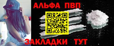 MDMA Premium VHQ Уссурийск