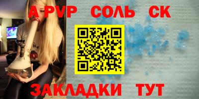 кокаин VHQ Усть-Илимск