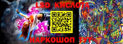 a pvp Чебаркуль