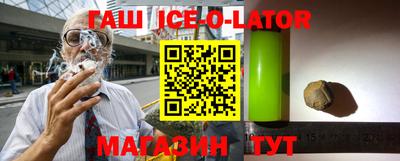 MDMA Premium VHQ Уссурийск