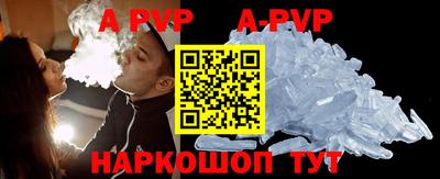 кокаин VHQ Усть-Илимск