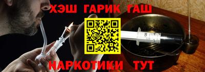 MDMA Premium VHQ Уссурийск