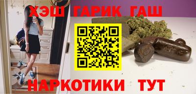 MDMA Premium VHQ Уссурийск