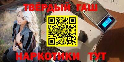 кокаин VHQ Усть-Илимск