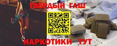 MDMA Premium VHQ Уссурийск