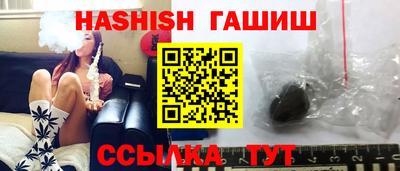 дживик Чапаевск