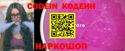 MDMA Premium VHQ Уссурийск