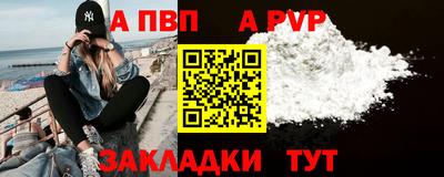 MDMA Premium VHQ Уссурийск