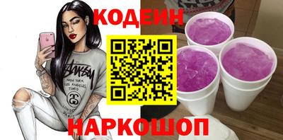 MDMA Premium VHQ Уссурийск