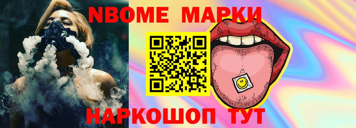 Ангарск  Лсд 25 экстази кислота  Вход с VPN  LSD-25 экстази кислота 